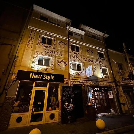雅西Casa Bucovineana公寓式酒店 外观 照片